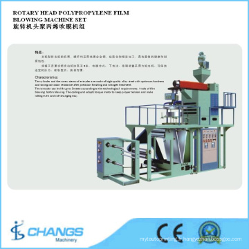 Jeu de machine de soufflement de film de polypropylène de tête rotatoire de Sjpp-75/800